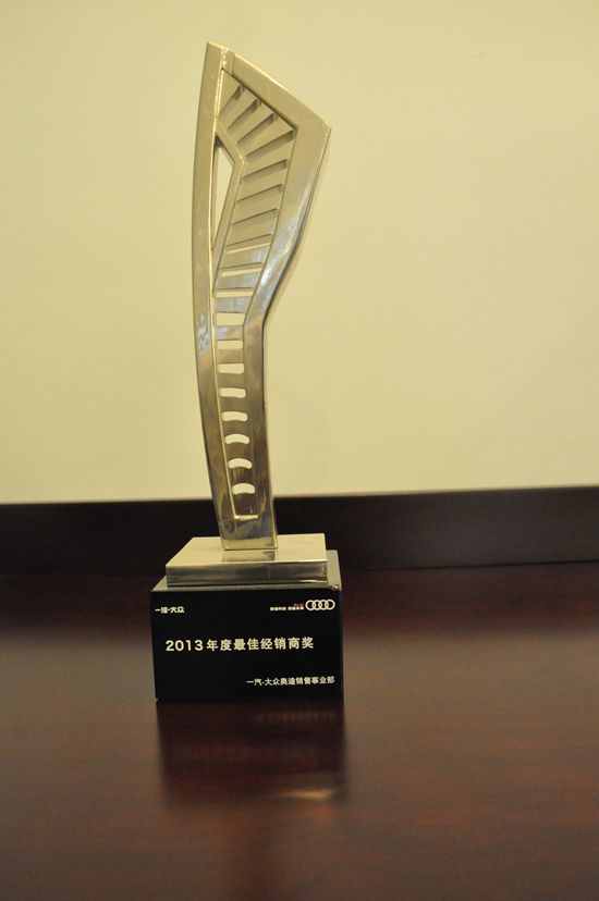 2013�����ѽ�(j��ng)�N(xi��o)�̪�(ji��ng)