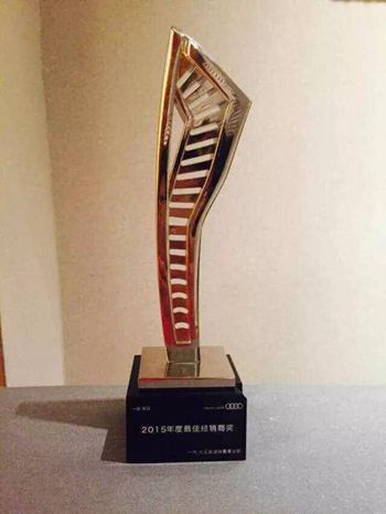 2015����ѽ�(j��ng)�N�̪�