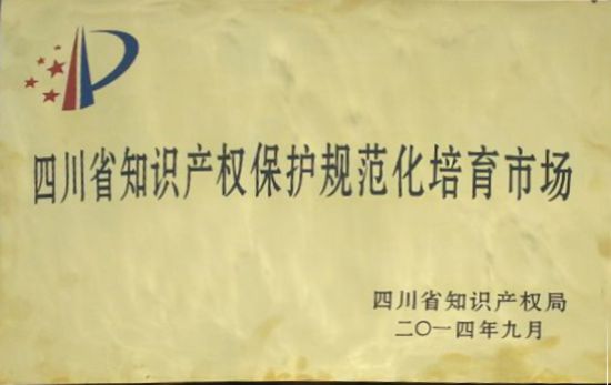 ��һ����(gu��)�Ҽ�(j��)֪�R(sh��)�a(ch��n)��(qu��n)���o(h��)Ҏ(gu��)���������Ј�(ch��ng)