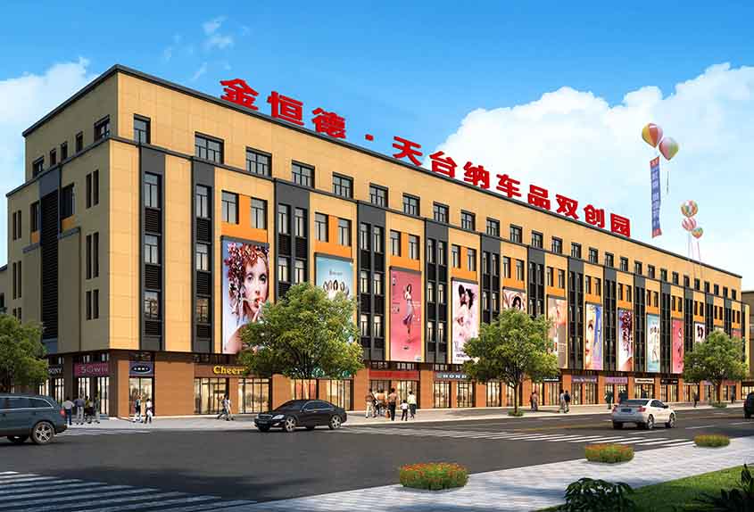 ����•���_�{܇Ʒ�p��(chu��ng)�@�Ŀ�������l(f��)�����߈@�^(q��)��(zh��n)�Ժ������s�A�M��Ļ