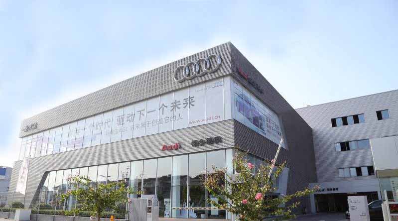 ͩ�l(xi��ng)�W��܇���޹�˾