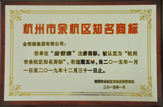 �������ຼ�^(q��)֪���̘�(bi��o)