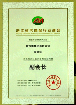 �㽭ʡ��Ħ���ИI(y��)�̕������L