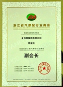 �㽭ʡ��Ħ���ИI(y��)�̕������L