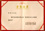 ���F�����L�s�@����(y��u)��������x�I(y��)���O(sh��)�ߡ��Q̖