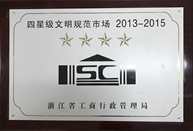 2013-2015������Ǽ�����Ҏ(gu��)���Ј�