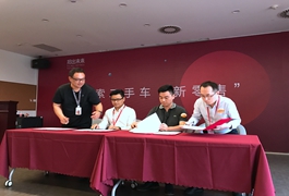 ��(chu��ng)��δ��:������܇��(sh��)��(j��)���B(t��i)ƽ�_(t��i)��������Ͱͼ��F(tu��n)�c���¼��F(tu��n)��(zh��n)�Ժ������s�xʽʢ