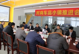  �r(sh��)��܇ƷС�(zh��n)���M(j��n)��Մ��(hu��)�����_(t��i)�����Ї���܇��Ʒ�ǈA�M���_