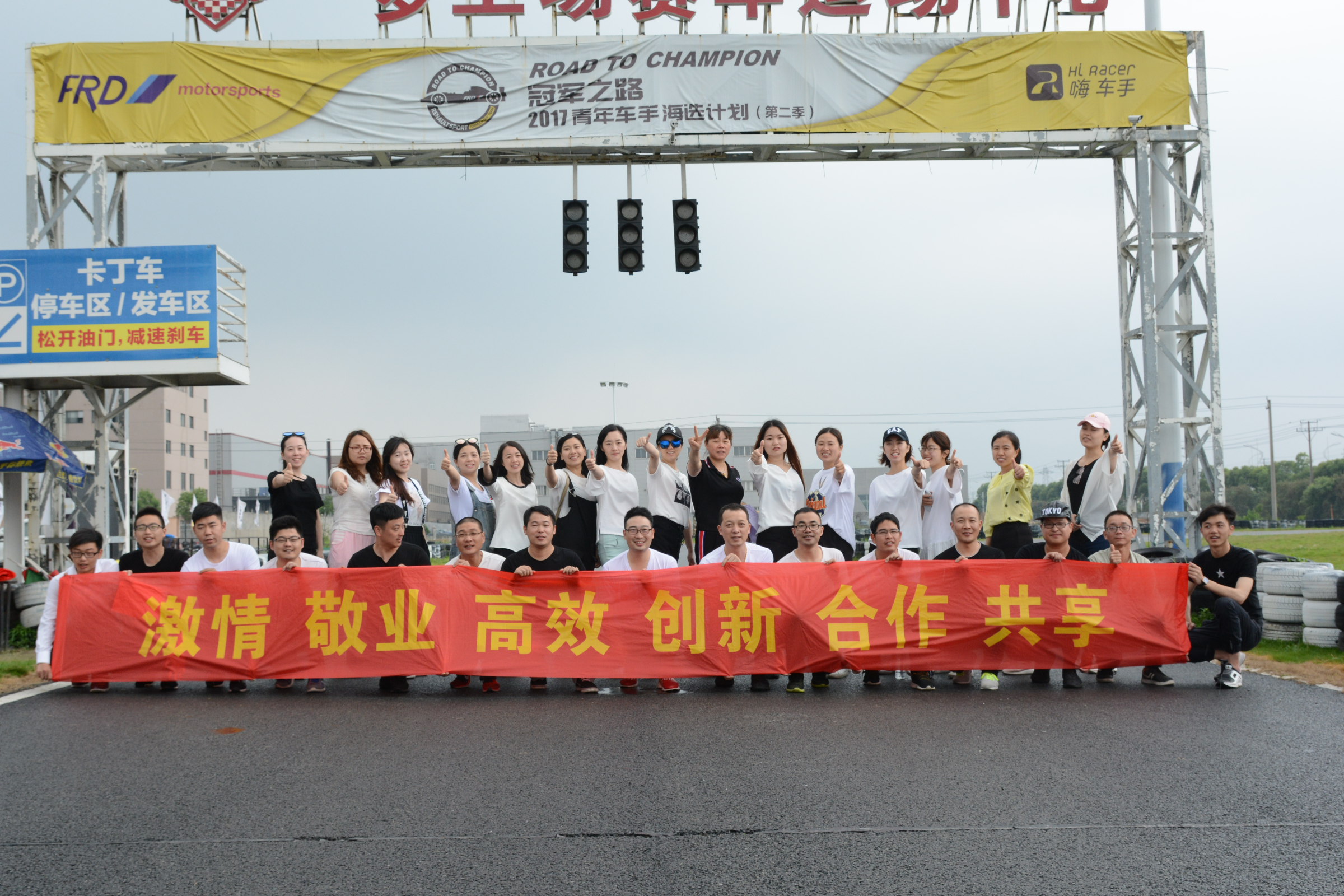 ���¼��F(tu��n)���ӹ�˾�_չ���|(zh��)��չ���(d��ng)