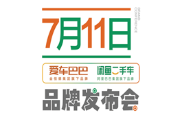 ���pƷ�ƣ��p���ϡ���܇�Ͱ� �e�~����܇Ʒ�ưl(f��)����(hu��)ʢ�����_