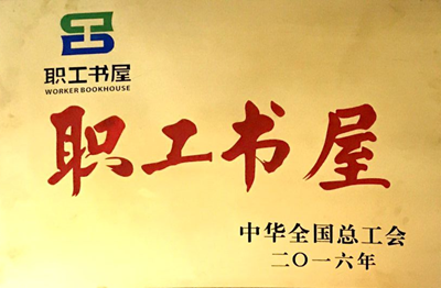 ���Aȫ��������������