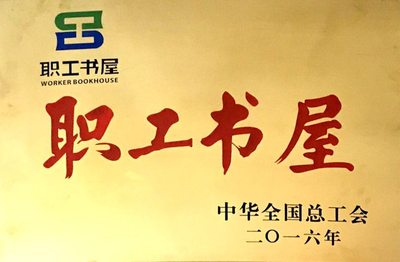 ���Aȫ��������������