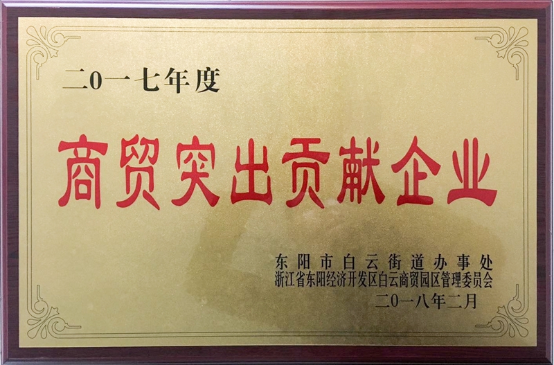 2017���Q(m��o)ͻ��ؕ�I(xi��n)��I(y��)