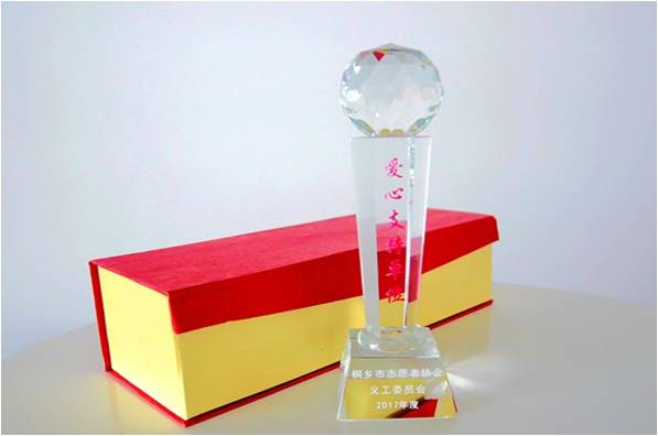 2016��ͩ�l(xi��ng)�W�@������֧�ֆ�λ���s�u(y��)�Q̖