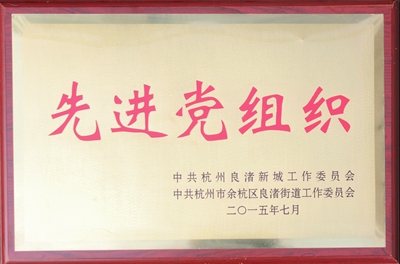 2015������M(j��n)�h�M��