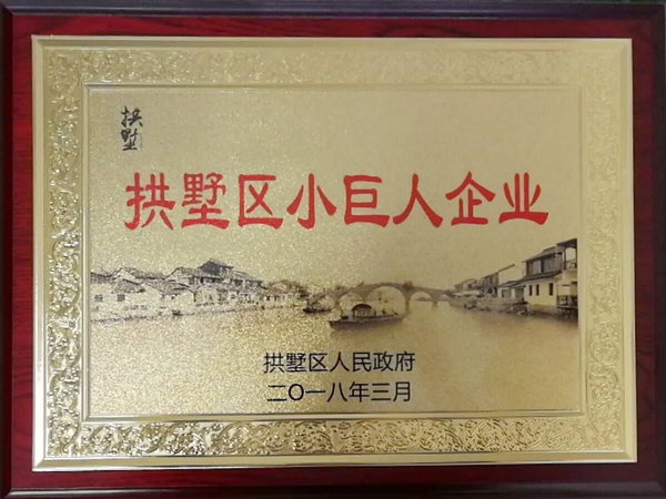 ���ݵW�s�@�������^(q��)С������I(y��) ���Q̖(h��o)