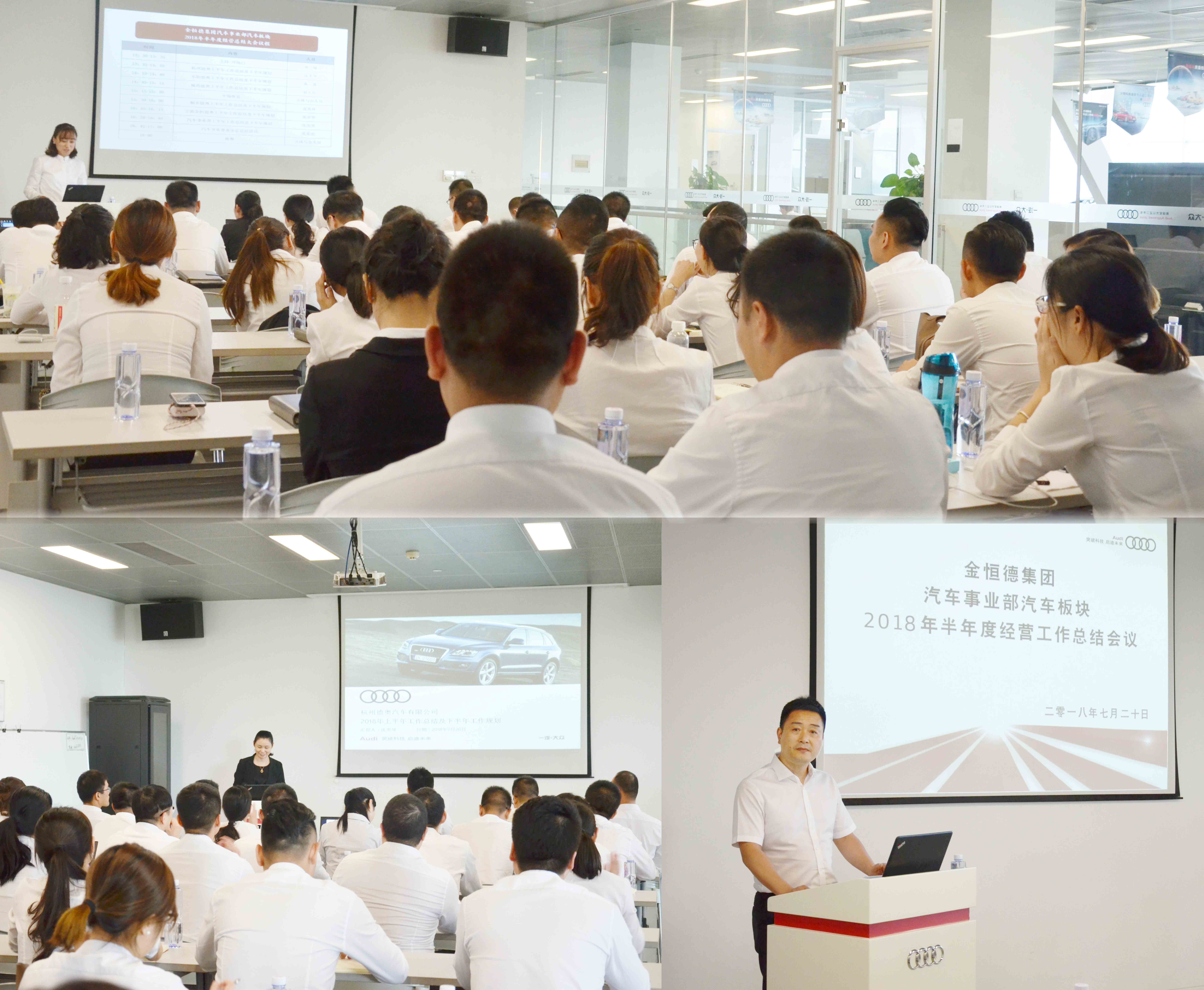 ���¼��F(tu��n)��܇�I(y��)����܇��K���_2018�����Ƚ�(j��ng)�I(y��ng)�������Y(ji��)��(hu��)�h 