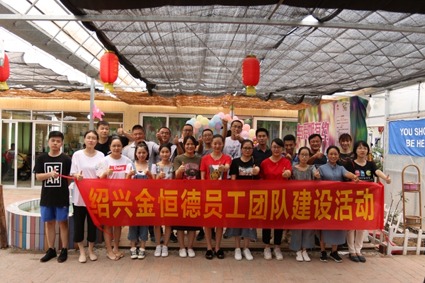 �B�d�����_չ�F(tu��n)�(du��)���O(sh��)���(d��ng)