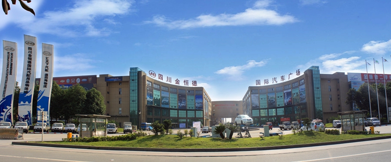 �Ĵ�����(gu��)�H������Ʒ��