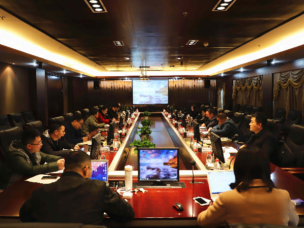 ȫ�沿����ò� ����(sh��)�����_(k��i)�þ֡������F(tu��n)���_(k��i)2019���һ�ο����k����(hu��) 