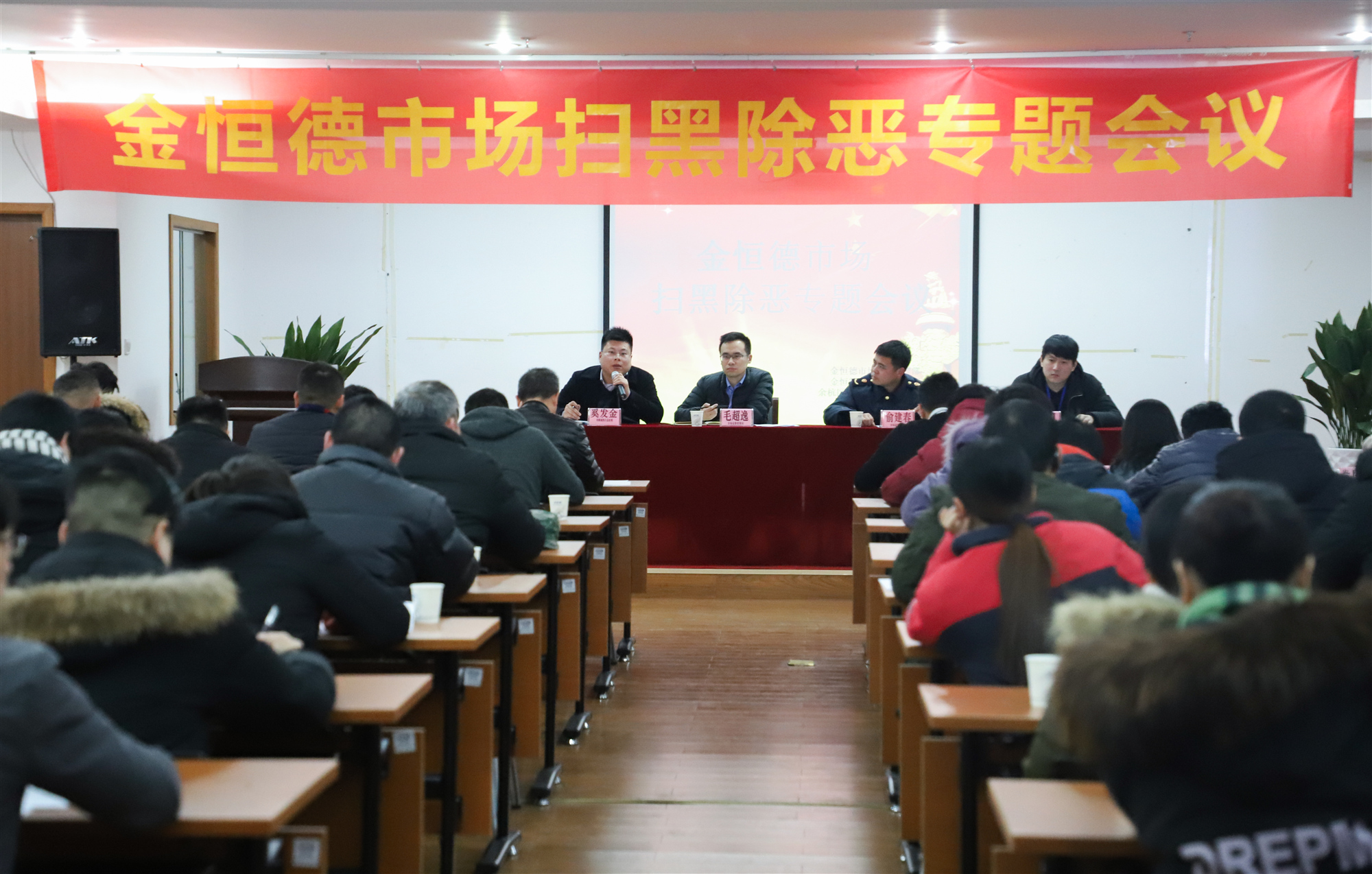 ���ݲ�ُ(g��u)�ǽM�����_(k��i)���ߺڳ�������(zhu��n)�}��(hu��)�h