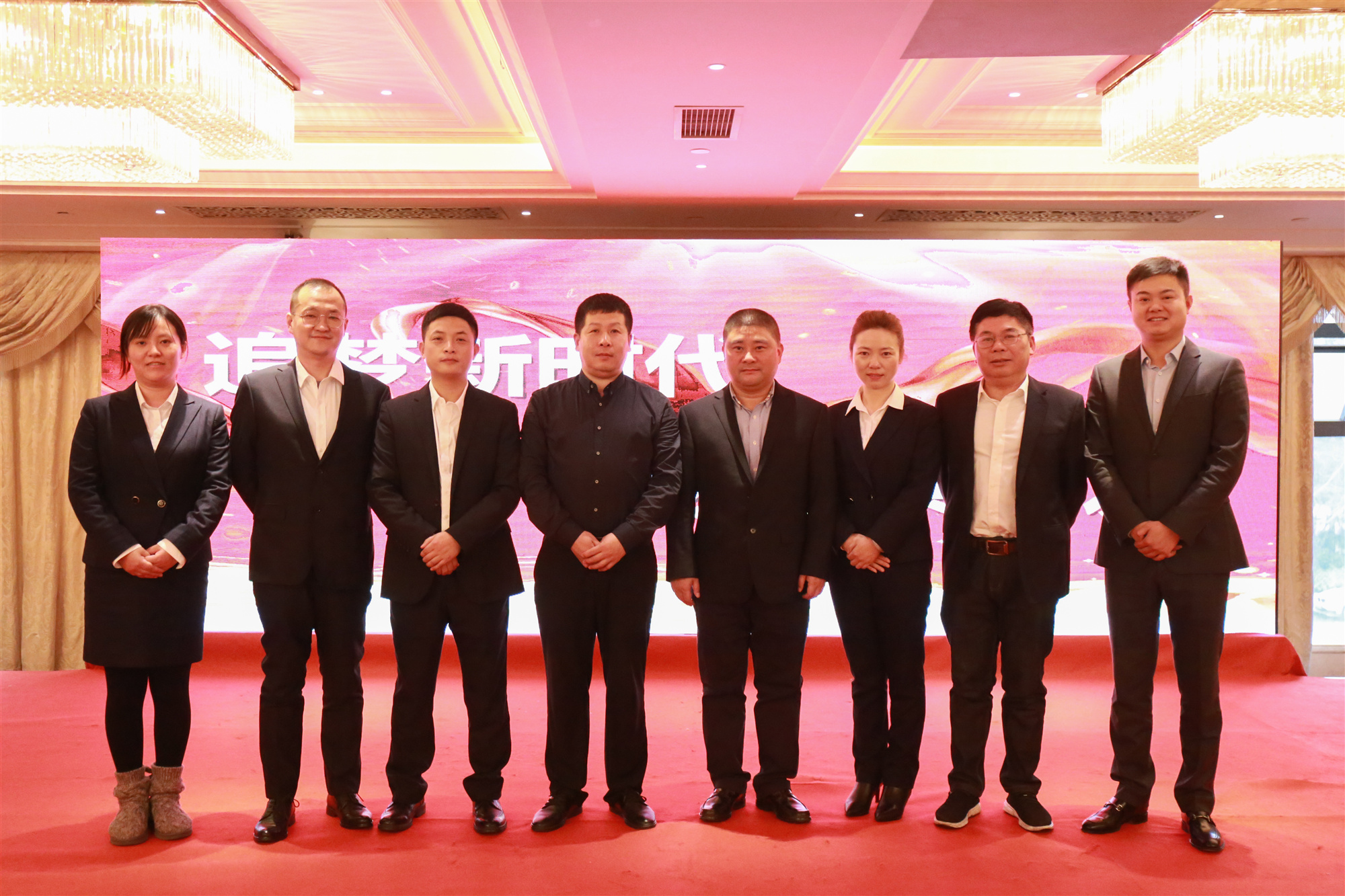  ��(d��n)��(d��ng)��ʹ�� ����(m��ng)�r(sh��)�������Ĵ�����2018��K���Y(ji��)���(hu��)��2019��ӭ�����(hu��)