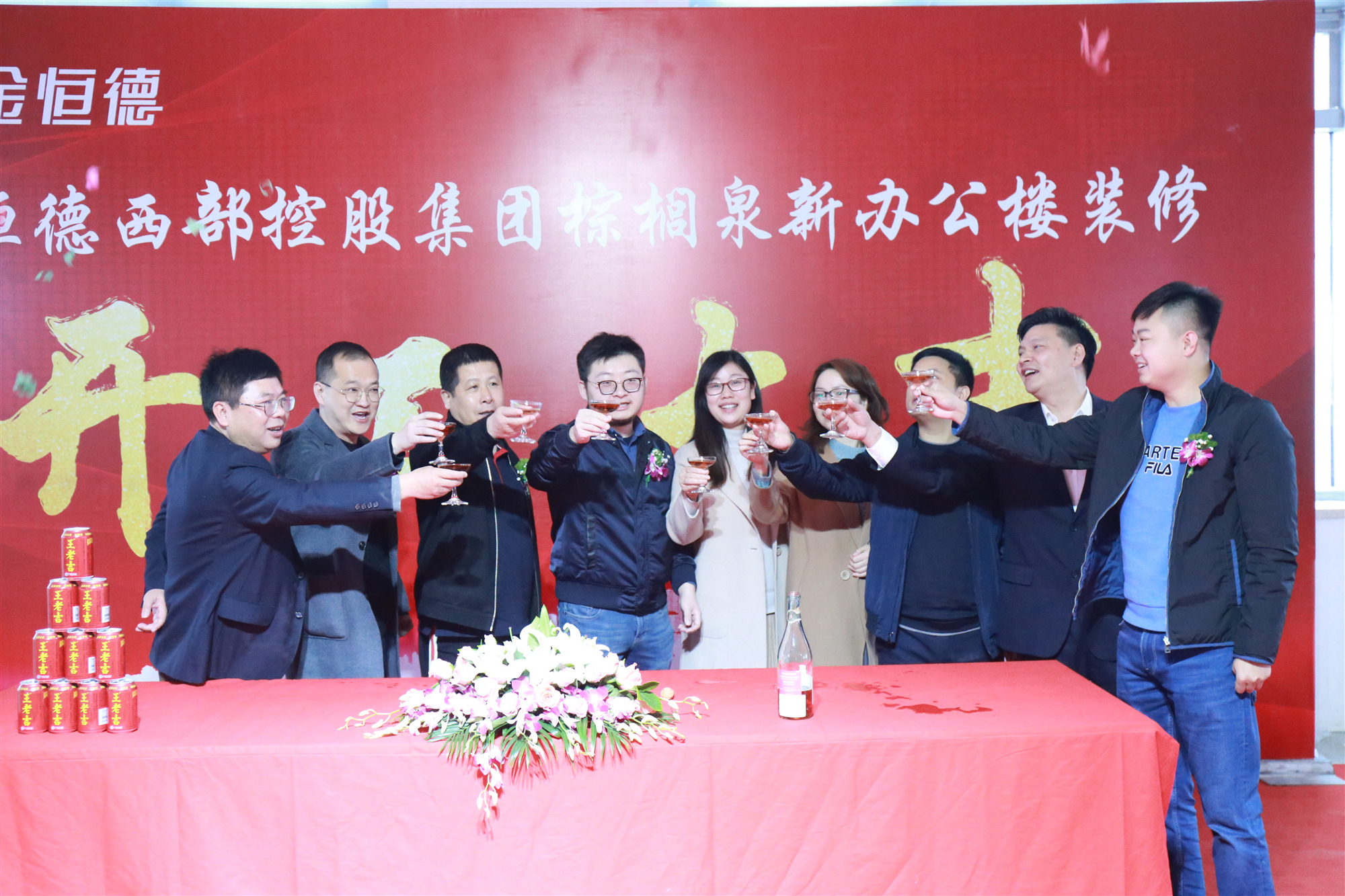 �P����  �_��2019������;�����Ĵ������ؙ�Ȫ���H�������k�����b���_����   