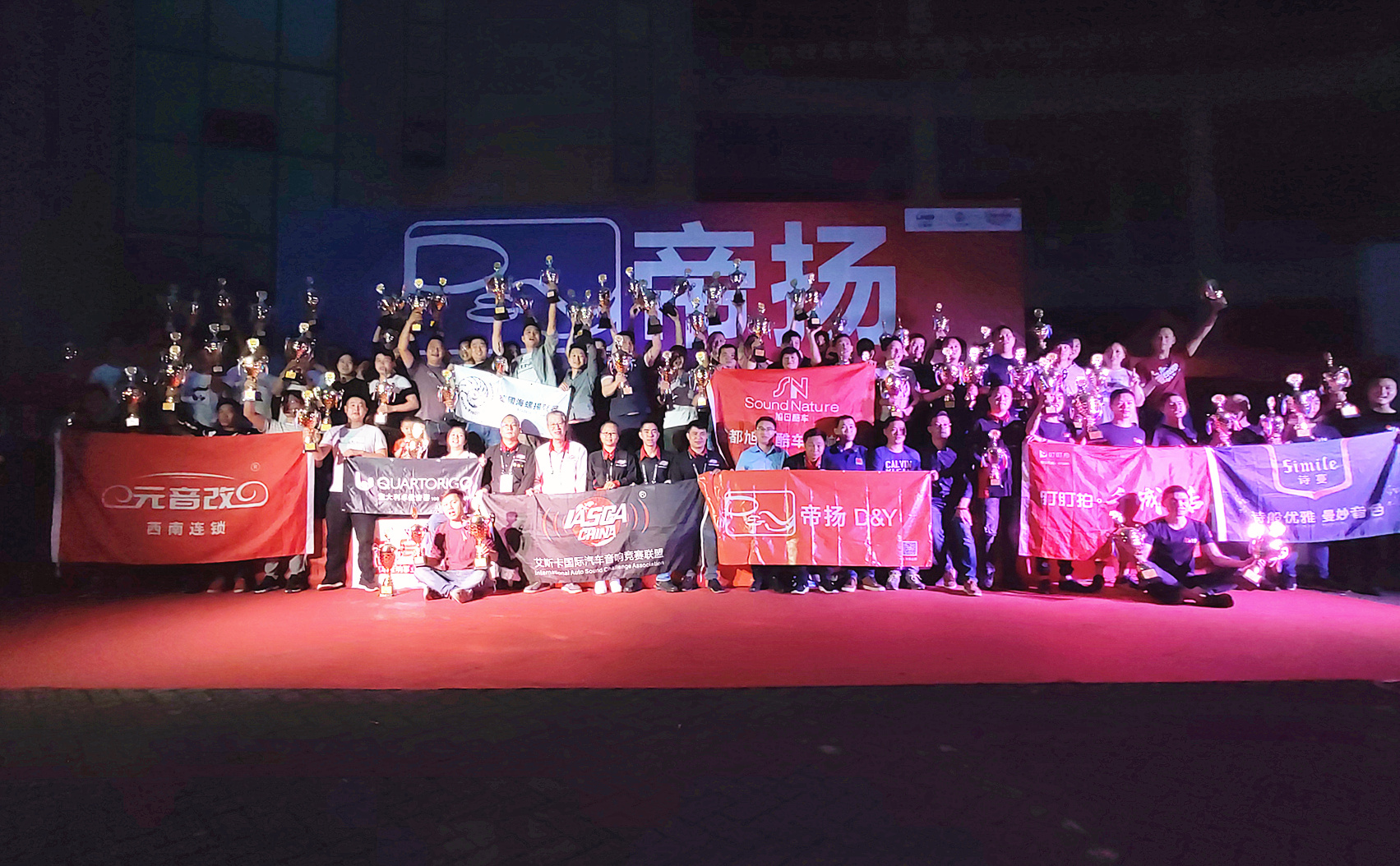 �Ĵ����³ɹ��e�k��˹��(IASCA)���H��܇��푴�ِ���ɶ�վ��  