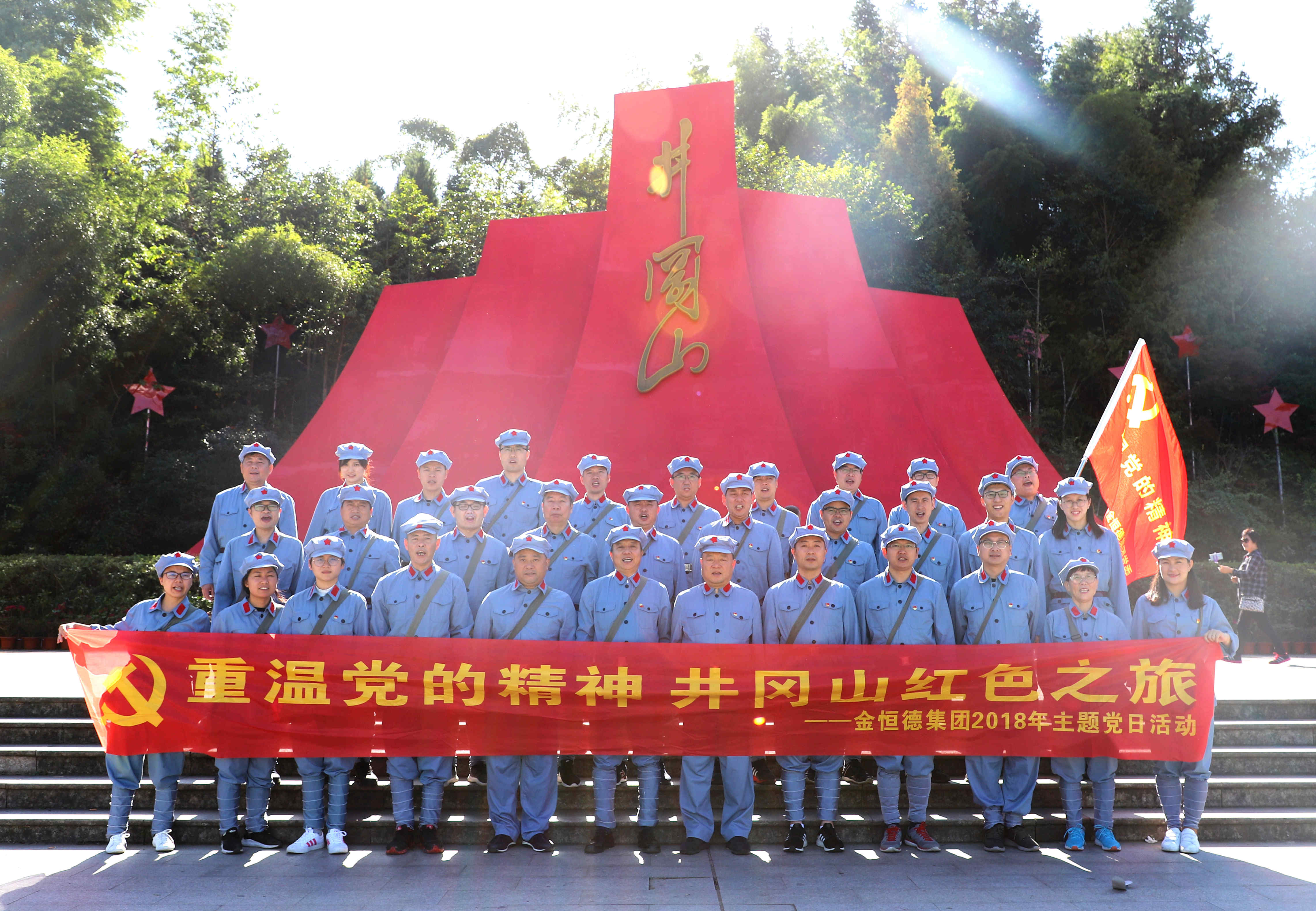 ��P(y��ng)�h�ľ���  ���Ƽ��F(tu��n)���I(y��)�����������F(tu��n)�hί�M������ɽ�tɫ���}�������(d��ng)