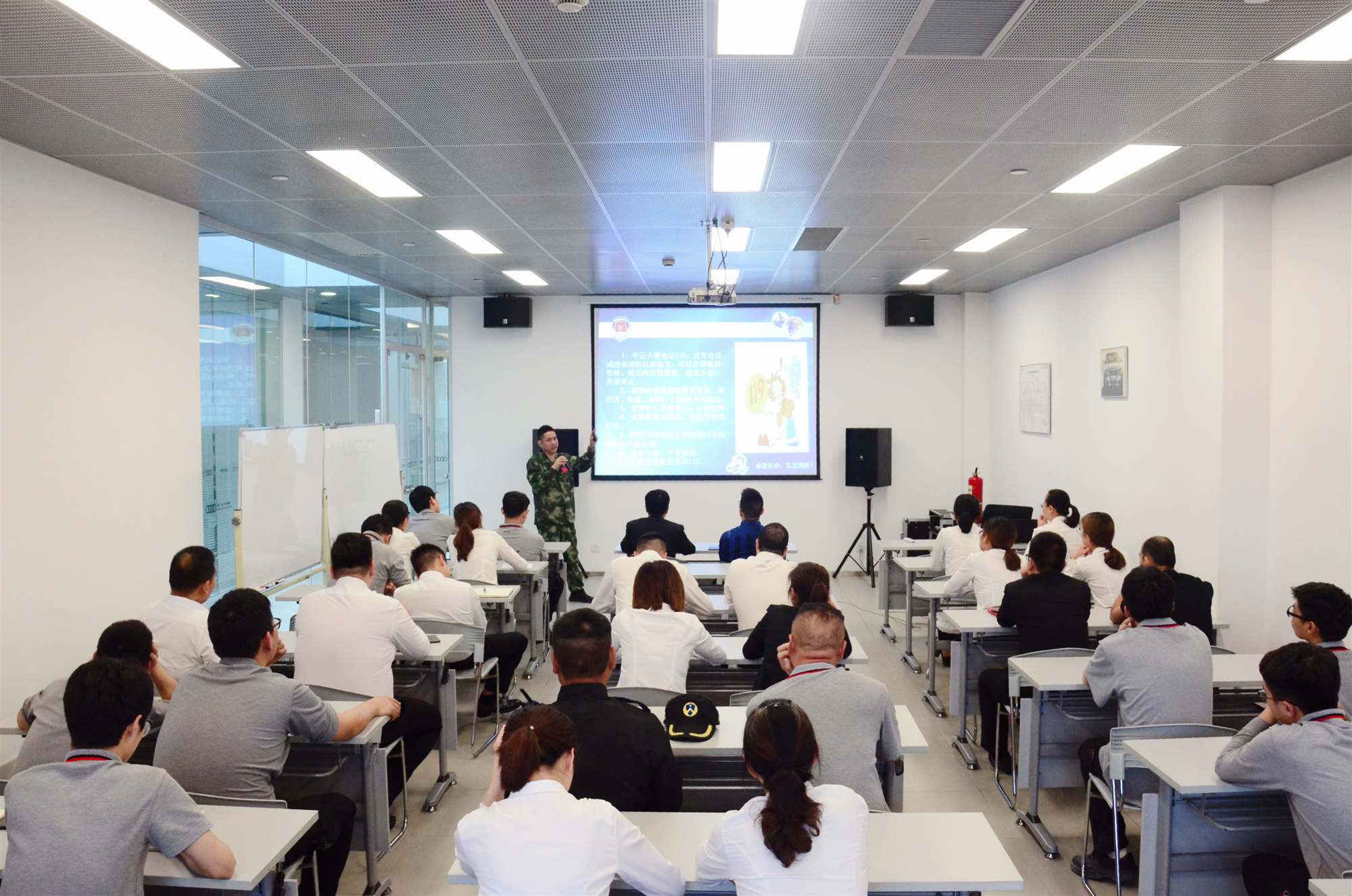 ͩ�l(xi��ng)�W�_(k��i)չ������ȫ��Ӗ(x��n)