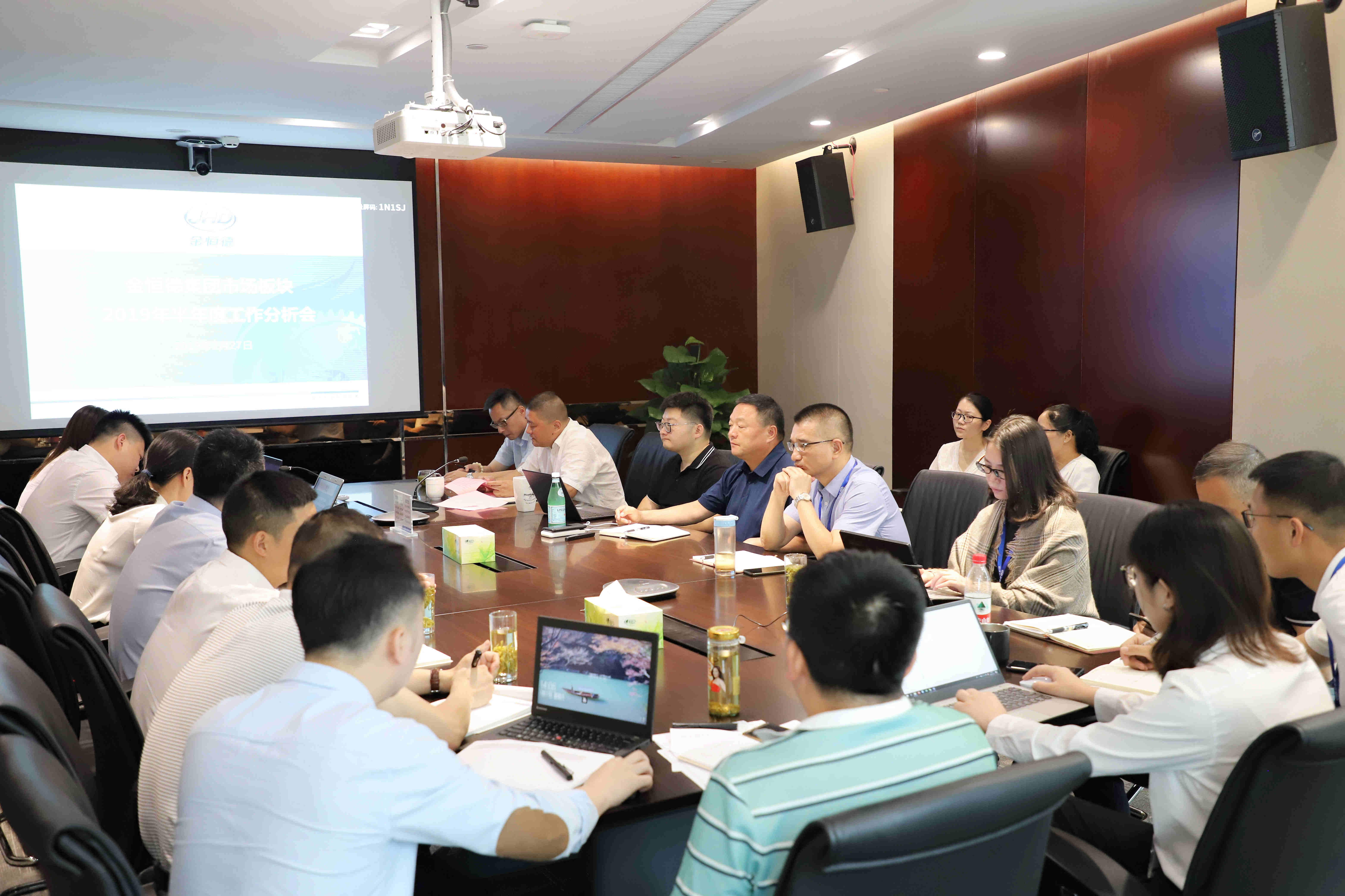 ���¼��F(tu��n)���_�Ј�(ch��ng)��K2019�����ȹ���������(hu��)