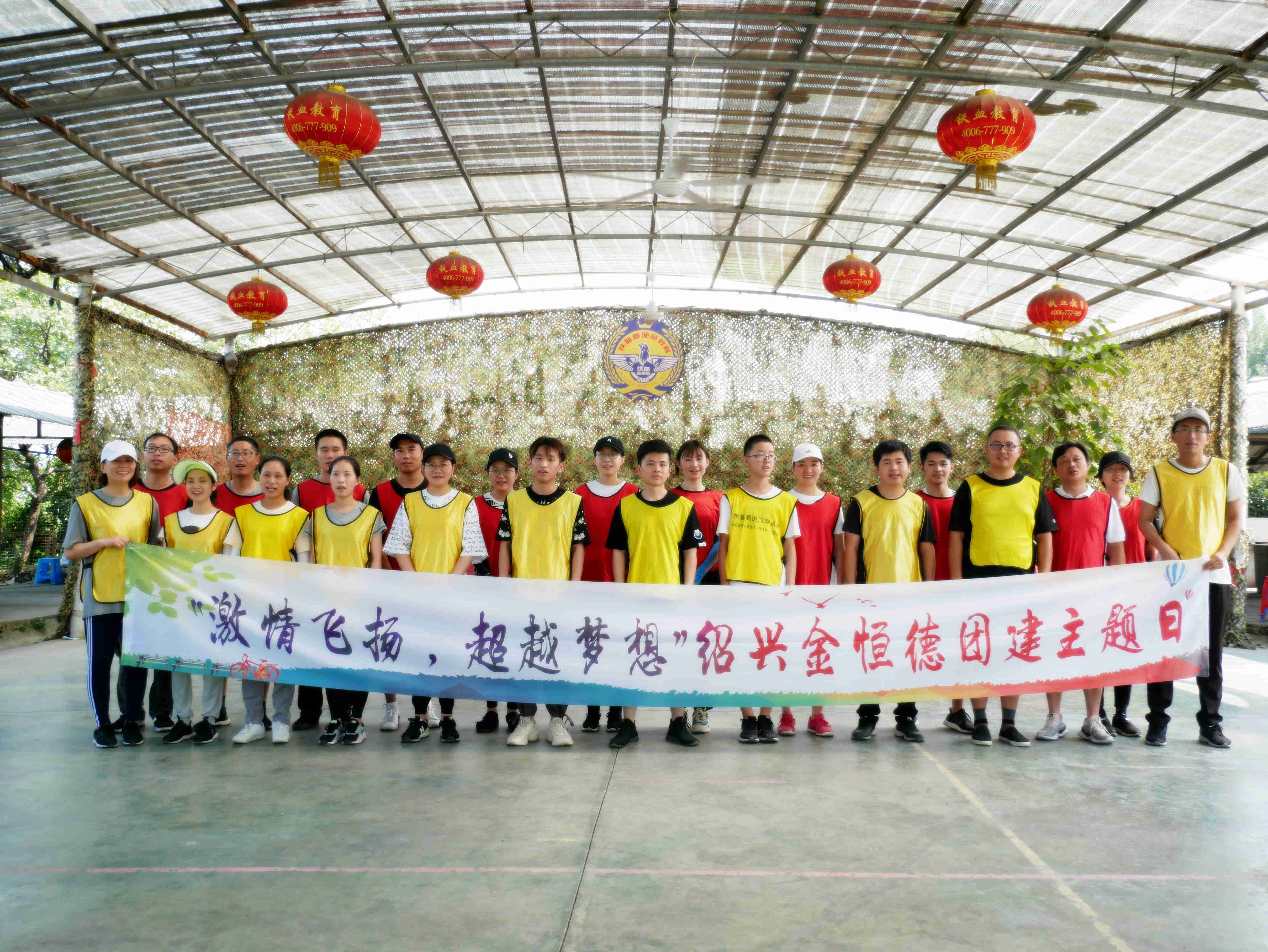 �����w�P(y��ng)����Խ��(m��ng)�롪���B�d���½M���T���F(tu��n)�����(d��ng)