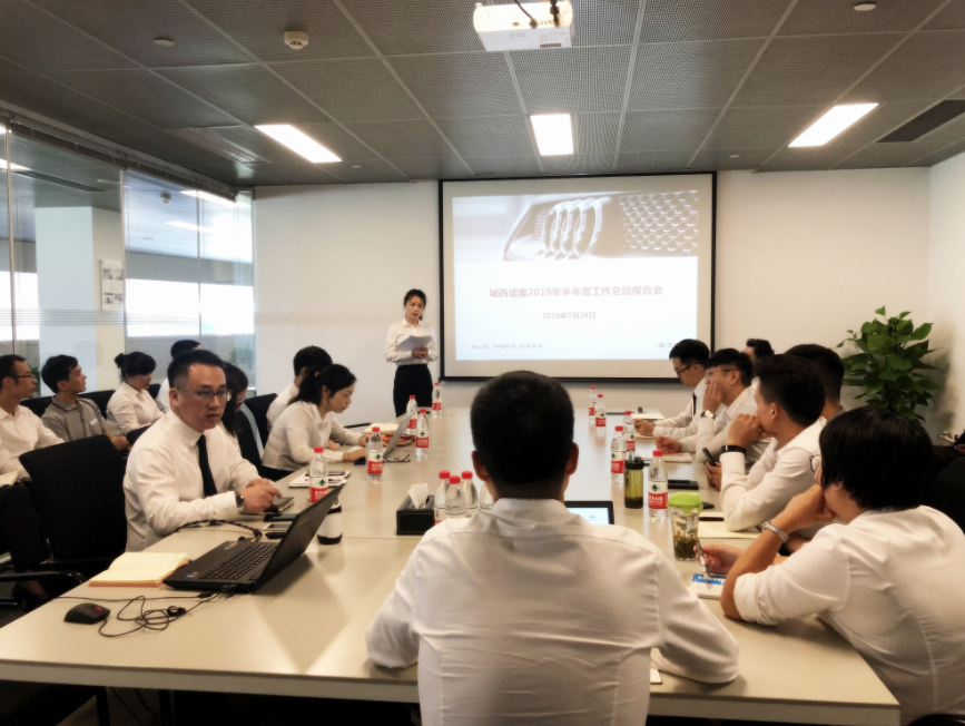 �����W���_2019���ϰ���ȹ������Y(ji��)��(hu��)�h