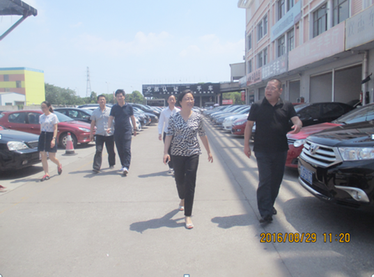 �B�d���۽���(j��ng)���_�l(f��)�^(q��)����ί�T���I(l��ng)��(d��o)�W�R�B�d���z���Ј�����