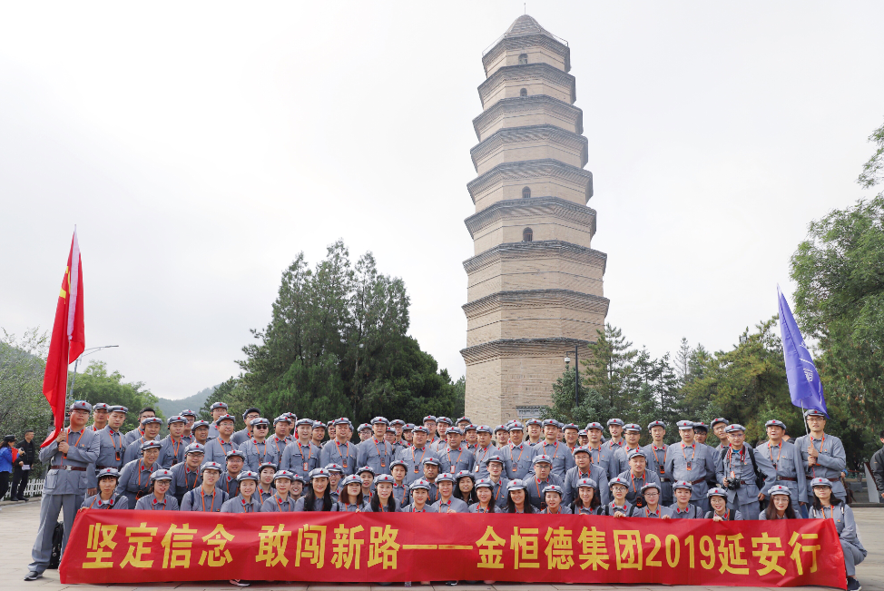 ����(ji��n)������ ���J��·�� 2019�Ӱ���|���¼��F(tu��n)�_չ���������� ��ӛʹ�������}�����o(j��)��(sh��)