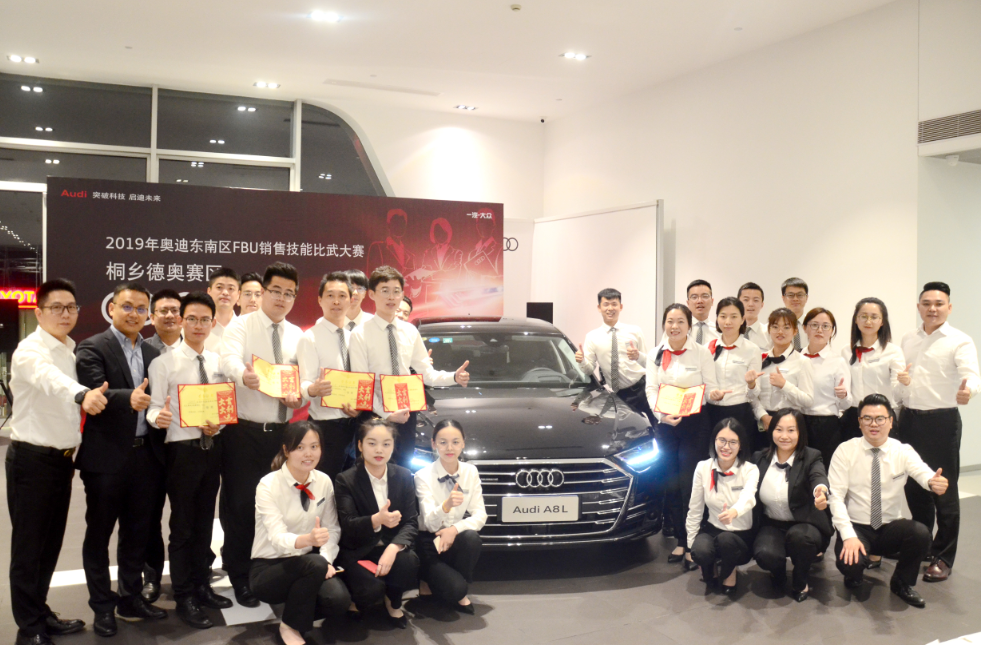 ���^� ��� ��������������ͩ�l(xi��ng)�W�M���_չFBU�N�ۼ��ܴ�ِ  