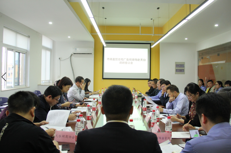 ��(gu��)���Ј�(ch��ng)�O(ji��n)�ܿ��֏V��˾����˾�L(zh��ng)һ���W�R  ���_(t��i)�����^���첢���_��(li��n)�W(w��ng)�V�湤����Մ��(hu��)