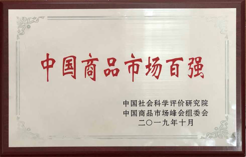 ���ݲ�ُ(g��u)�ǘs�@���Ї�(gu��)��Ʒ�Ј�(ch��ng)��?g��u)?qi��ng)���Q̖(h��o)