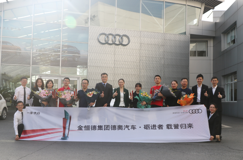 ���¼��F��܇�I(y��)���@����ȊW��֮�Ǹ�ِ�����s