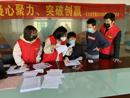 ���_(t��i)�����h֧�������Ј��̑������(f��)��