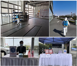 ���ݵW������܇���޹�˾�����(f��)��