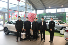 �����^(q��)����ֵ��h��ί��ӛ��t��һ���W�R���ݵW�P(gu��n)�����L