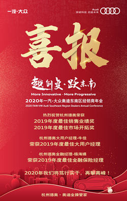 ϲ�������ݵW��܇���޹�˾�٫@�����s