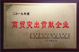 �|ꖵW�s�@ ��2019������Q(m��o)ͻ��ؕ�I��I(y��)���s�u�Q̖