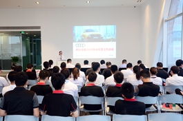 ͩ�l(xi��ng)�W���_(k��i)2020�����ȹ������Y(ji��)��(hu��)�h