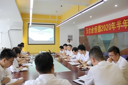 ���_(t��i)�������_(k��i)2020�����ȹ�����(hu��)�h