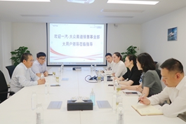 һ��-�󱊊W���N���I(y��)�����Ñ����L(zh��ng)һ���W�R���ݵW�������L