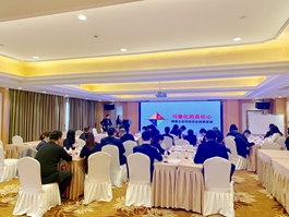 �Ĵ������Ј�(ch��ng)��K�_(k��i)չ����������؟(z��)���ġ�ȫ�T��(n��i)Ӗ(x��n)