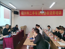 �B�d�����Ј�(ch��ng)�_(k��i)չ�񷨵䷨����Ӗ(x��n)