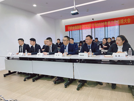 �������W���_2020��ȹ������Y(ji��)���ô��(hu��)